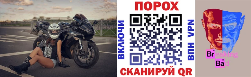 АМФ 98%  Ханты-Мансийск 
