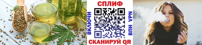 Canna-Cookies марихуана  Ханты-Мансийск 