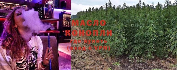 мескалин Абаза