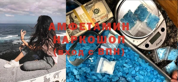 марки lsd Абдулино