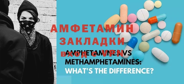 марки lsd Абдулино