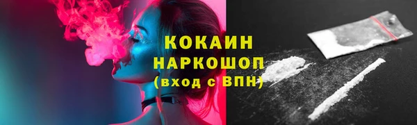 марки lsd Абдулино