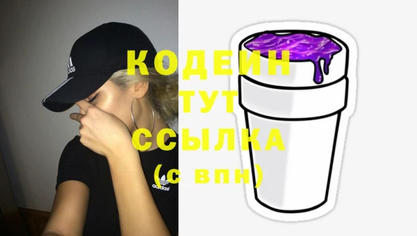 марки lsd Абдулино