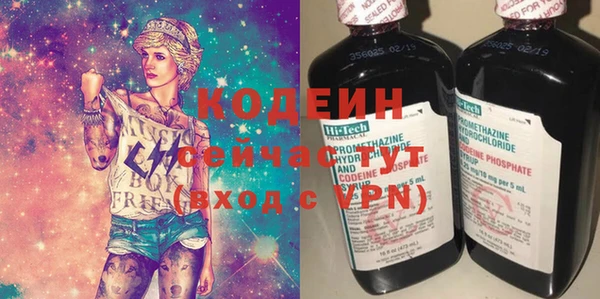 марки lsd Абдулино