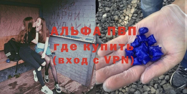 марки lsd Абдулино
