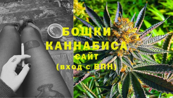 мескалин Абаза