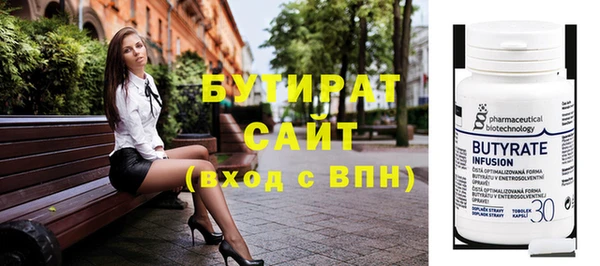 мескалин Абаза