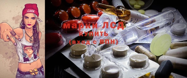 мдпв Абинск