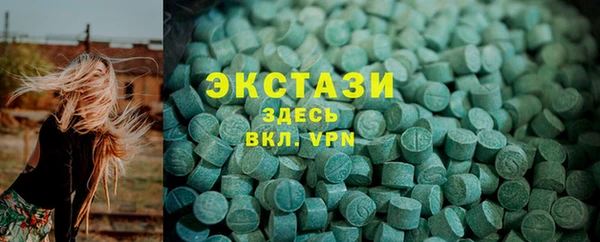 мескалин Абаза