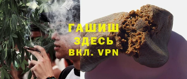 мескалин Абаза