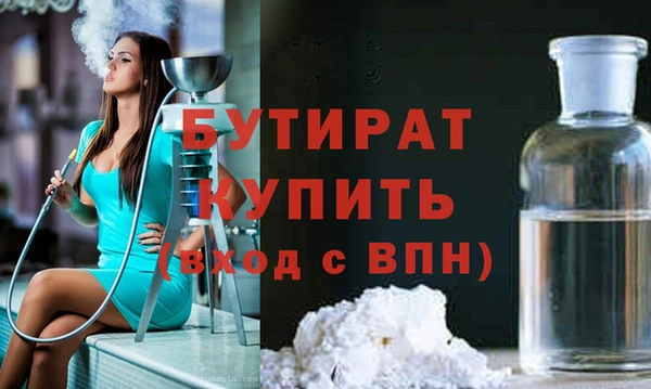 марки lsd Абдулино