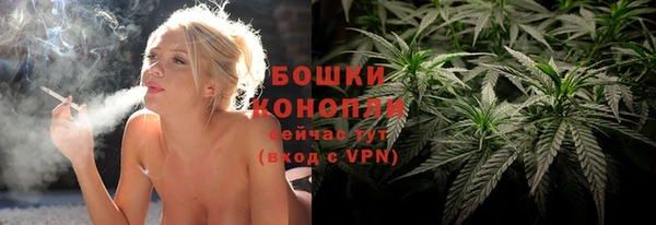 мескалин Абаза