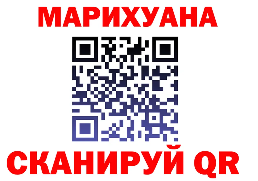 АМФ Premium маркетплейс площадка hydra Ханты-Мансийск