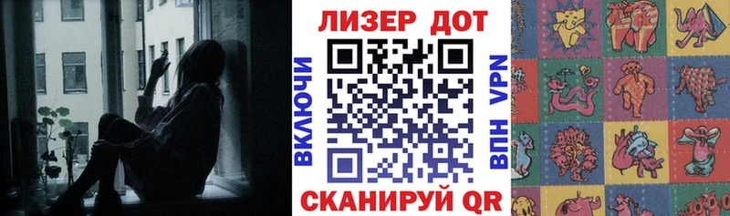 Марки N-bome 1,8мг  omg как войти  Ханты-Мансийск  купить  цена 