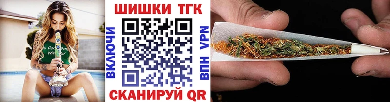 МАРИХУАНА индика  где купить наркоту  Ханты-Мансийск 